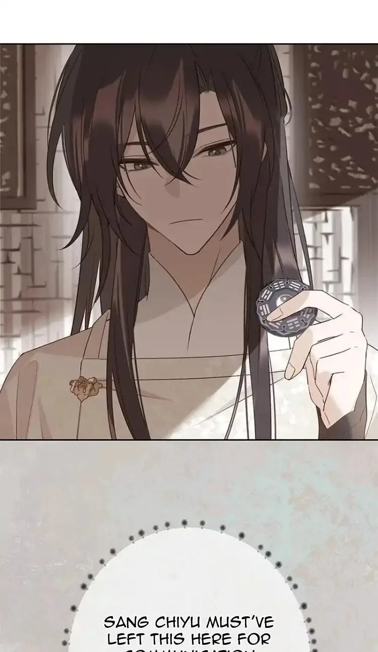 Ru Jian Xue Lai Chapter 16 page 44