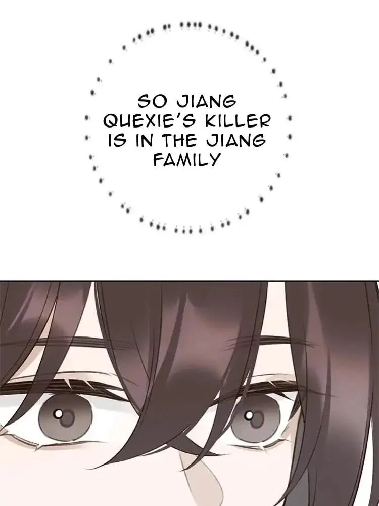 Ru Jian Xue Lai Chapter 17 page 11
