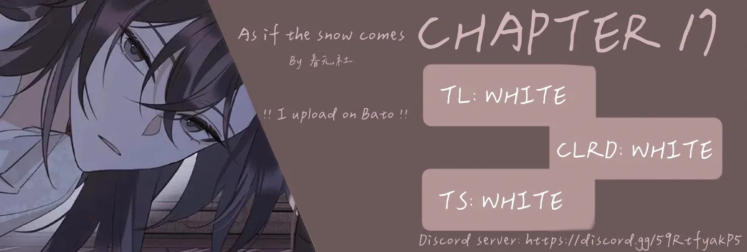 Ru Jian Xue Lai Chapter 17 page 1