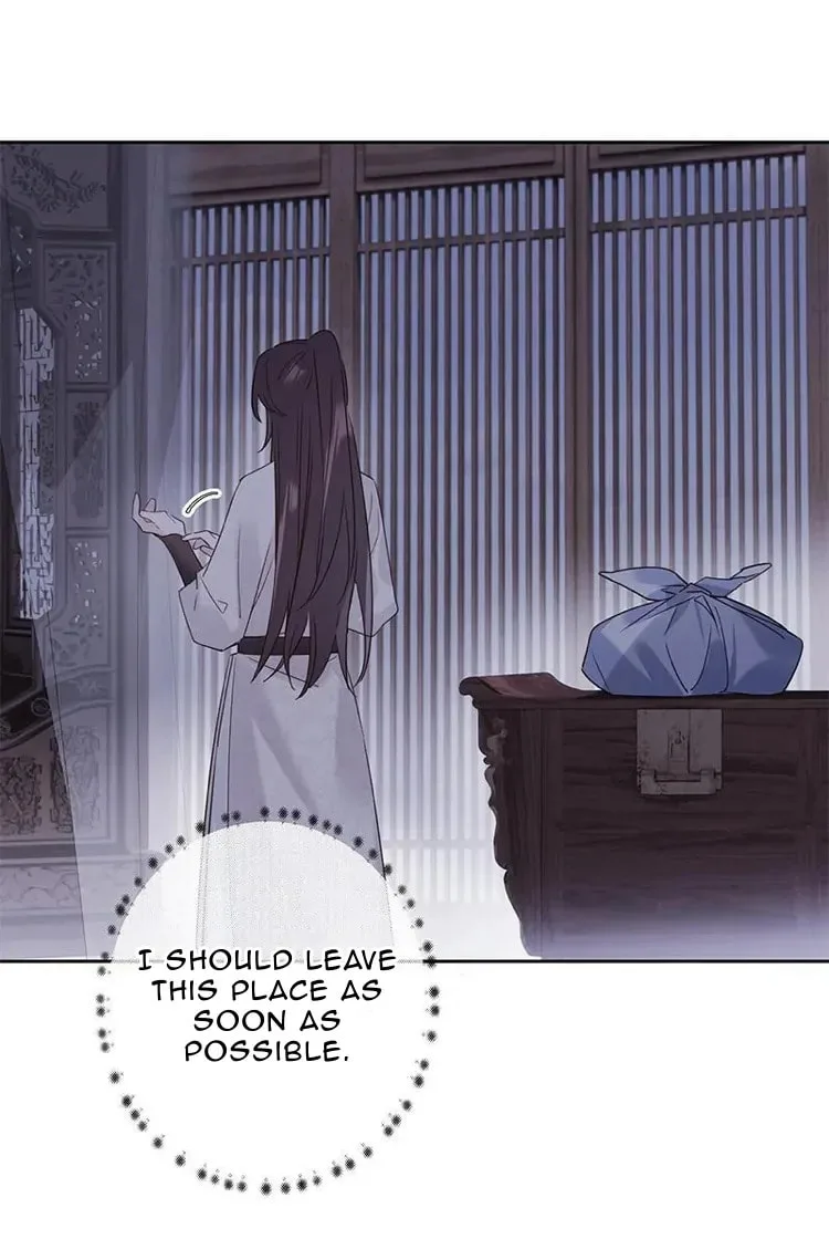 Ru Jian Xue Lai Chapter 17 page 14