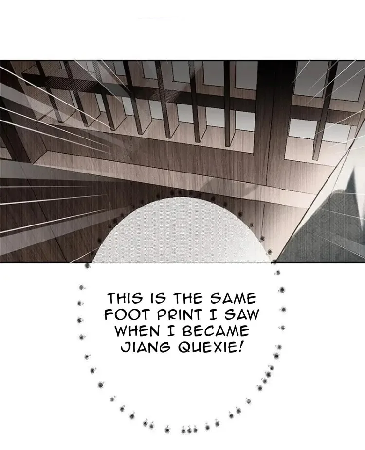 Ru Jian Xue Lai Chapter 17 page 10