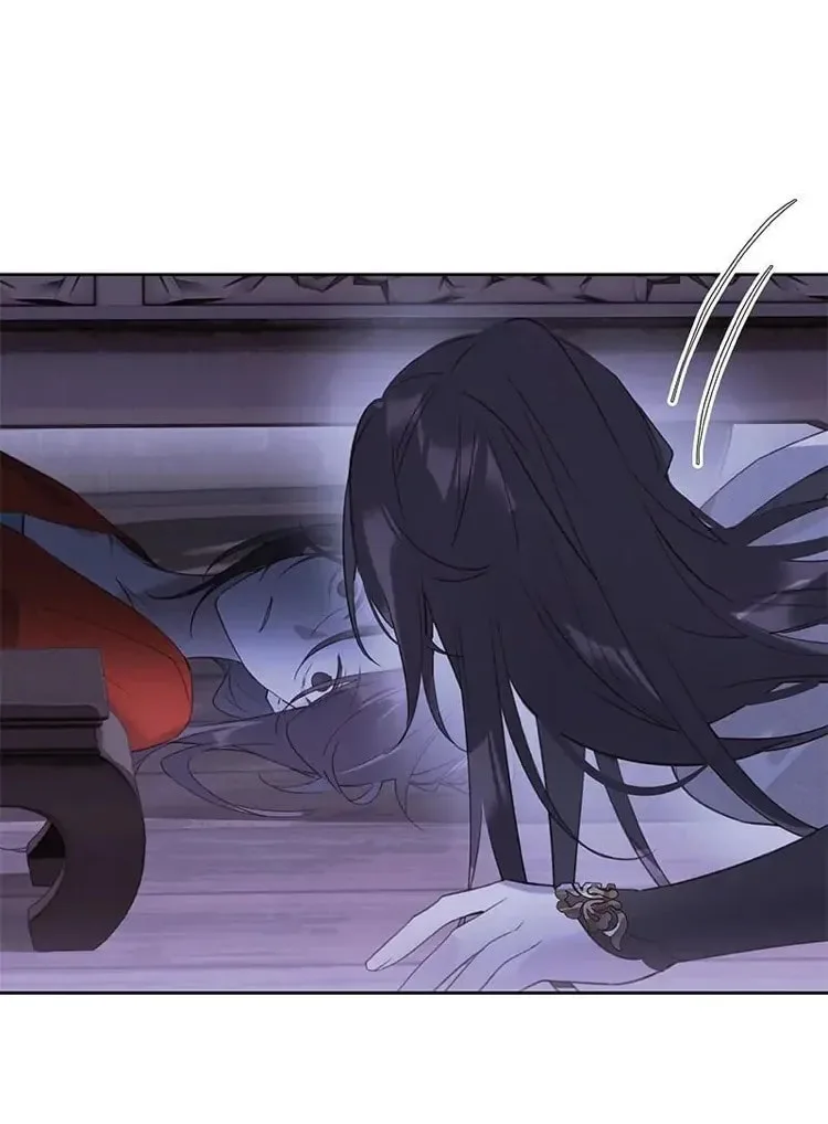 Ru Jian Xue Lai Chapter 17 page 19