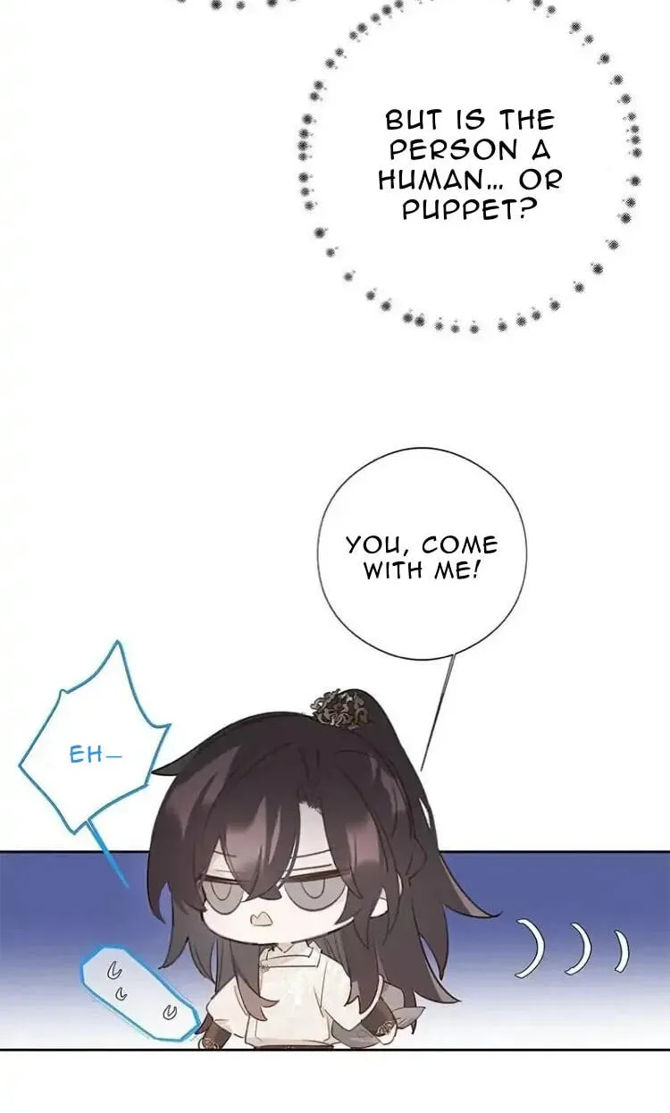 Ru Jian Xue Lai Chapter 17 page 27