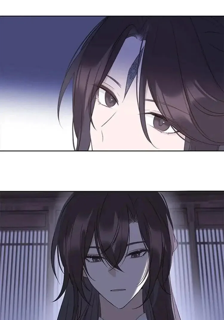 Ru Jian Xue Lai Chapter 17 page 35