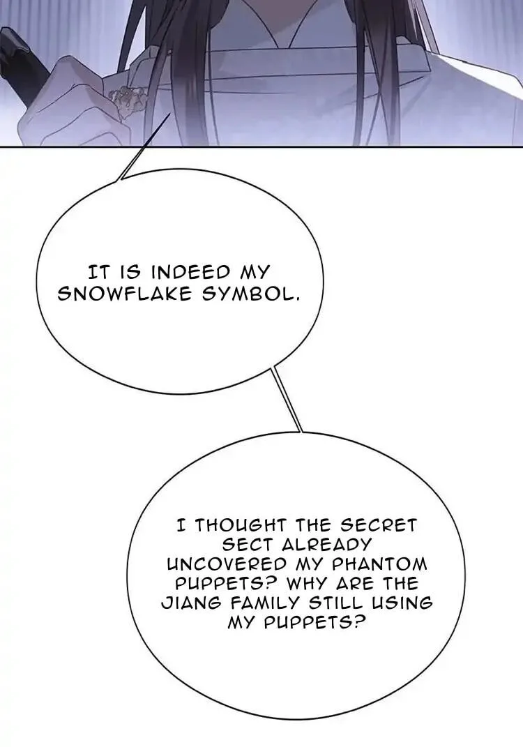 Ru Jian Xue Lai Chapter 17 page 36