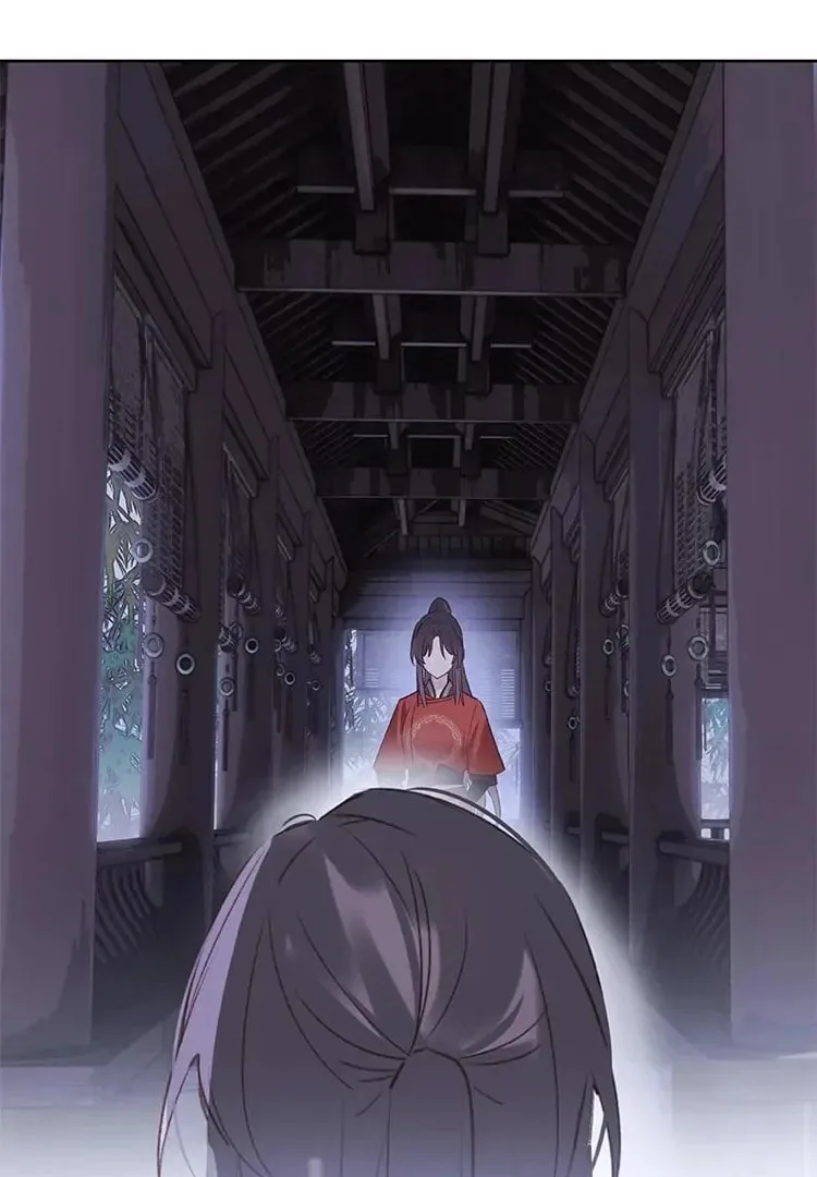 Ru Jian Xue Lai Chapter 17 page 49