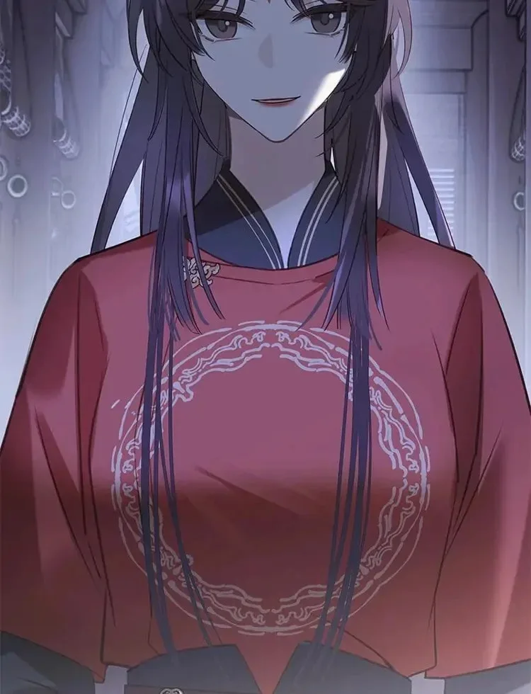 Ru Jian Xue Lai Chapter 17 page 51