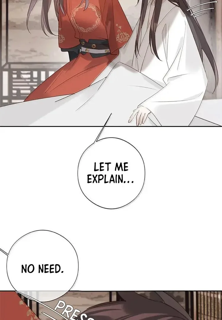 Ru Jian Xue Lai Chapter 18 page 13