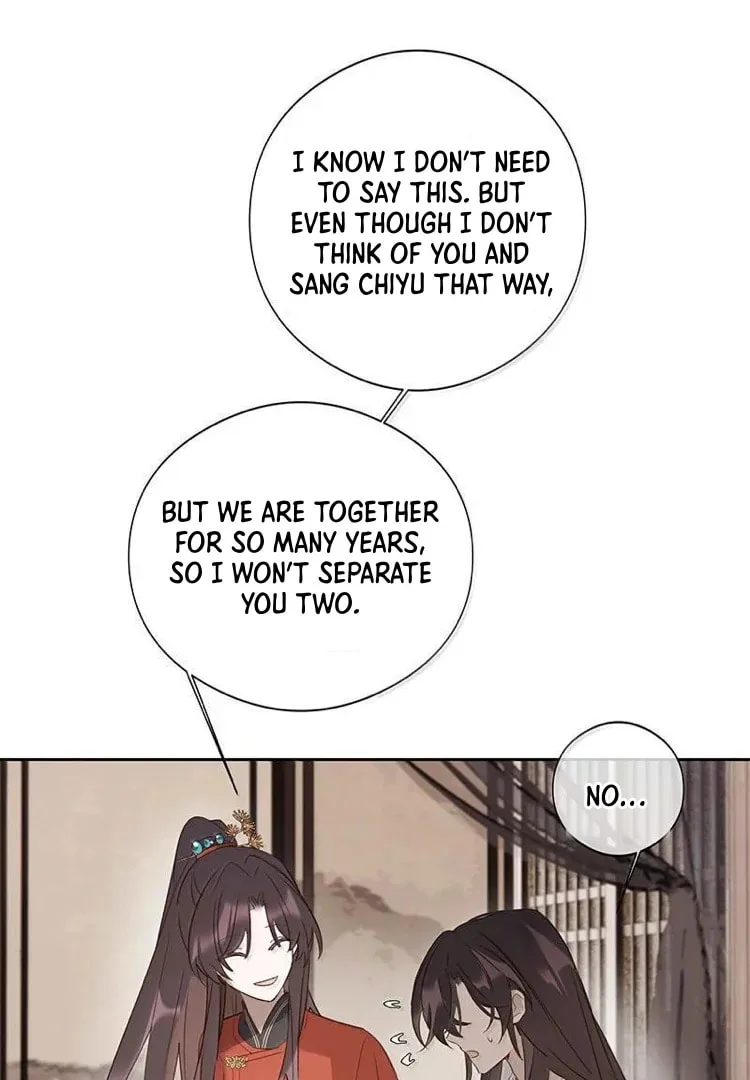 Ru Jian Xue Lai Chapter 18 page 12