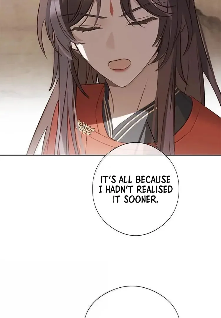 Ru Jian Xue Lai Chapter 18 page 8