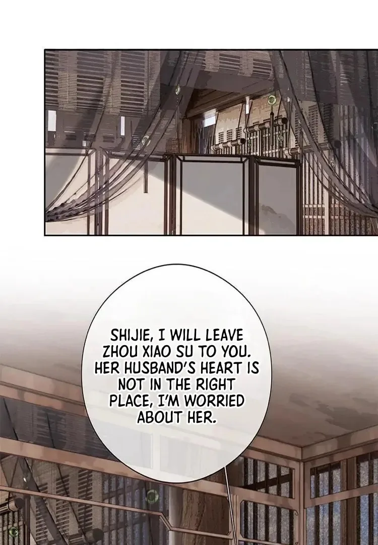 Ru Jian Xue Lai Chapter 18 page 2