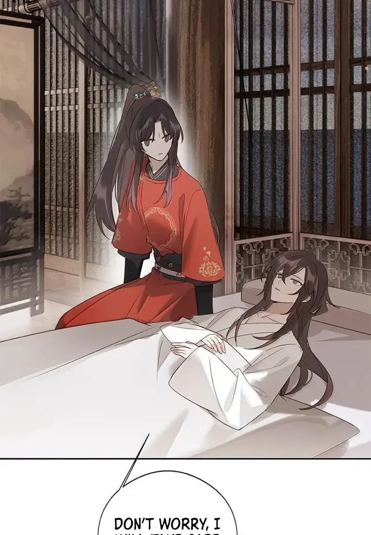 Ru Jian Xue Lai Chapter 18 page 3