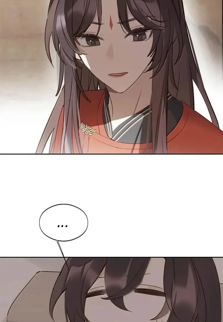 Ru Jian Xue Lai Chapter 18 page 5