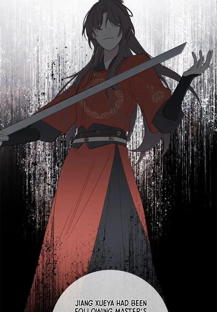 Ru Jian Xue Lai Chapter 18 page 26