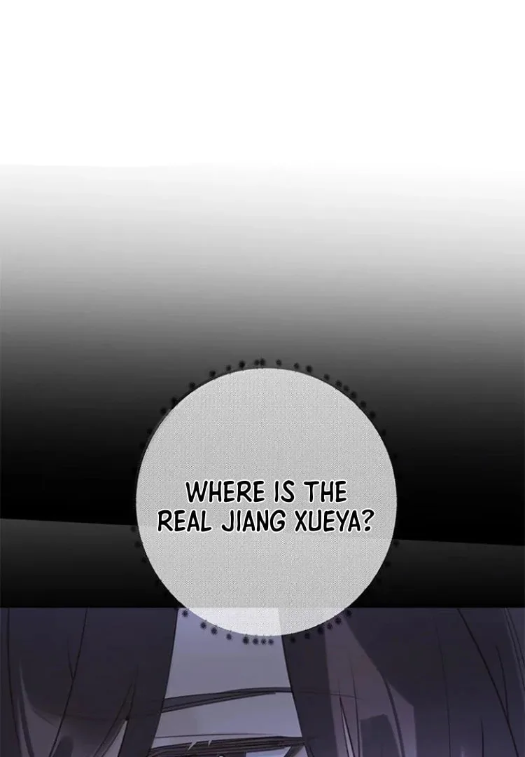 Ru Jian Xue Lai Chapter 18 page 30