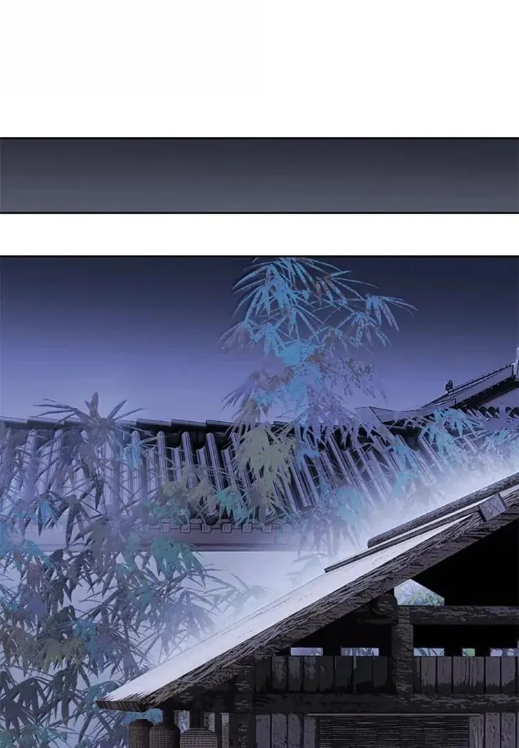 Ru Jian Xue Lai Chapter 18 page 35