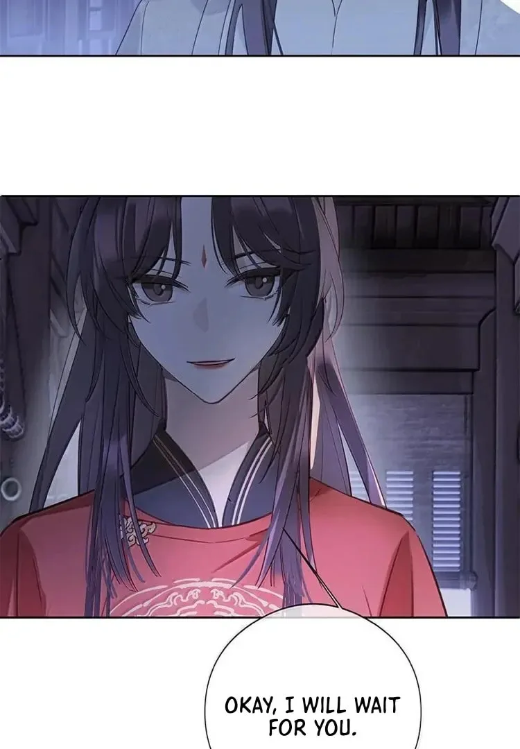 Ru Jian Xue Lai Chapter 18 page 33