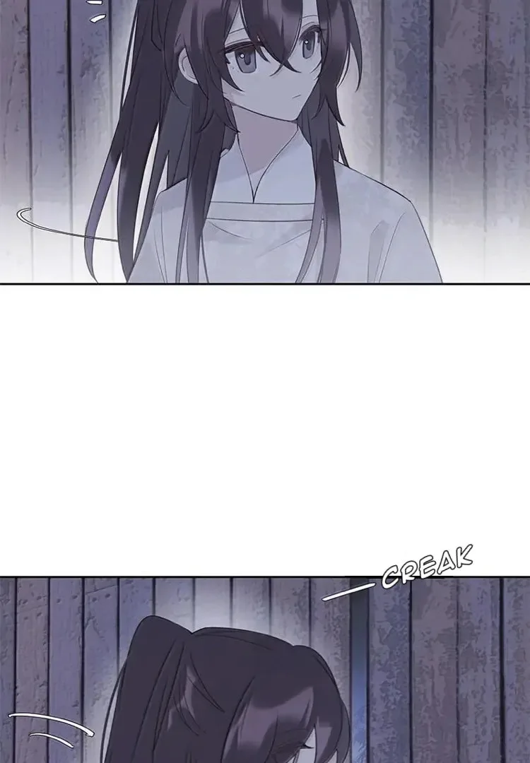 Ru Jian Xue Lai Chapter 18 page 45