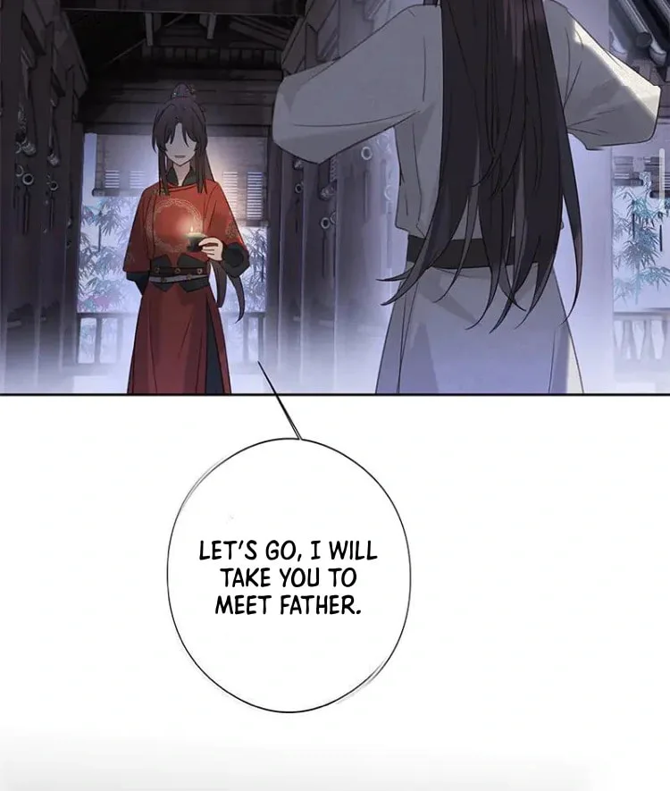 Ru Jian Xue Lai Chapter 18 page 29