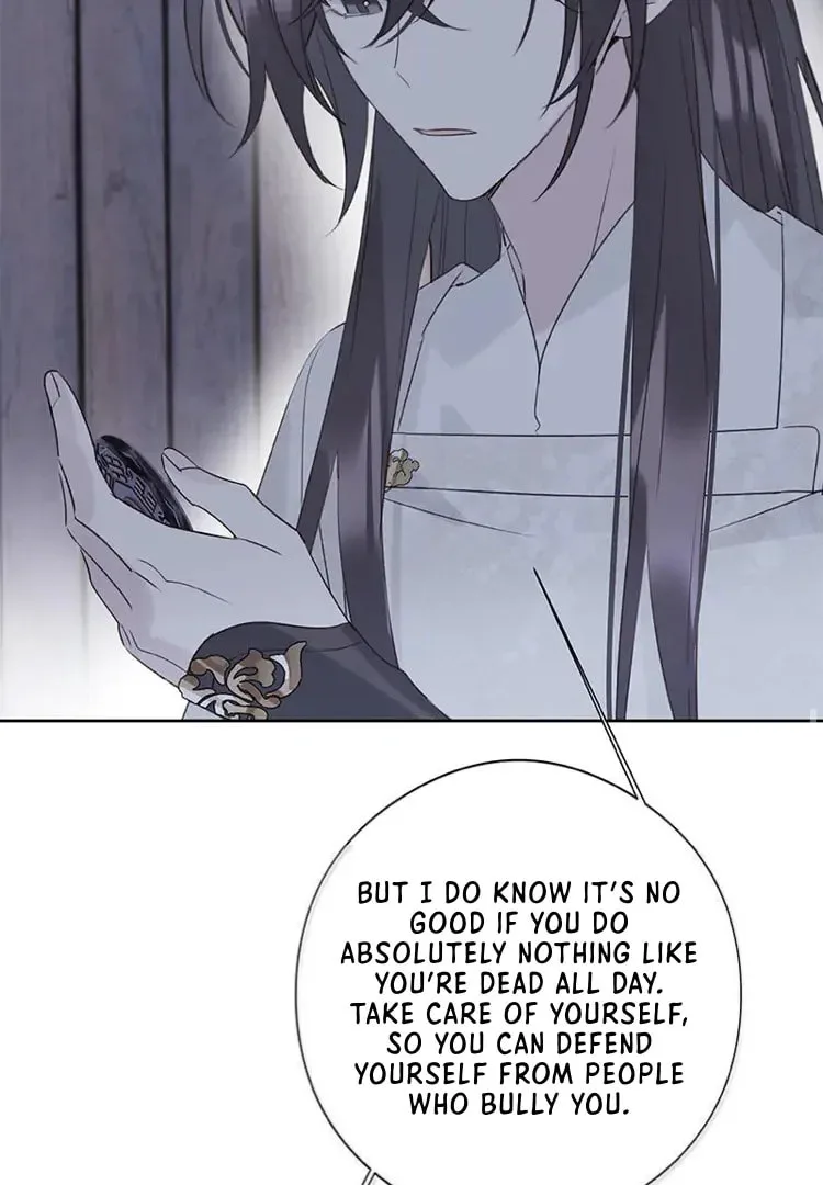 Ru Jian Xue Lai Chapter 18 page 53