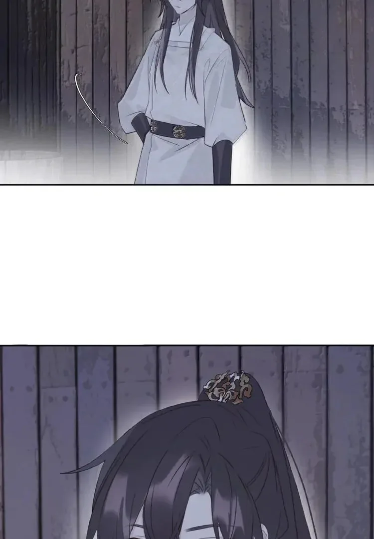 Ru Jian Xue Lai Chapter 18 page 55