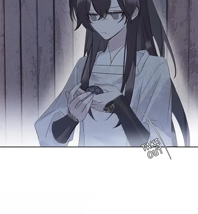 Ru Jian Xue Lai Chapter 18 page 48
