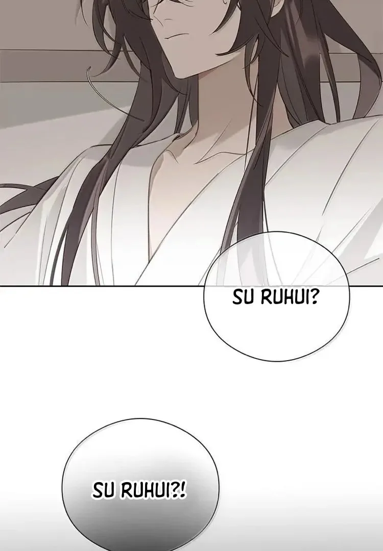 Ru Jian Xue Lai Chapter 18 page 16
