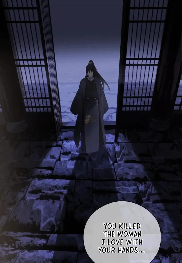 Ru Jian Xue Lai Chapter 19 page 22