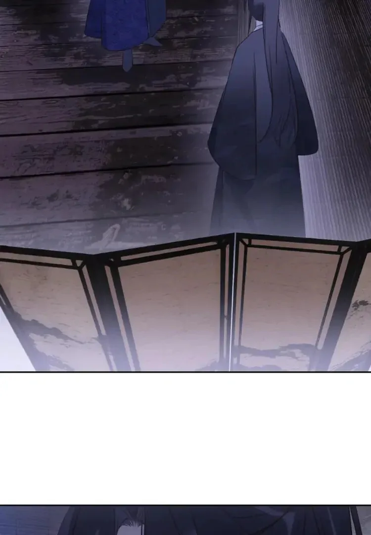 Ru Jian Xue Lai Chapter 19 page 6