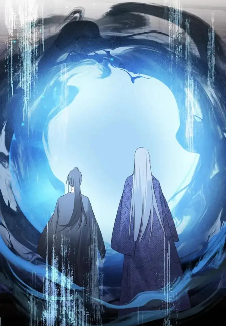 Ru Jian Xue Lai Chapter 19 page 11