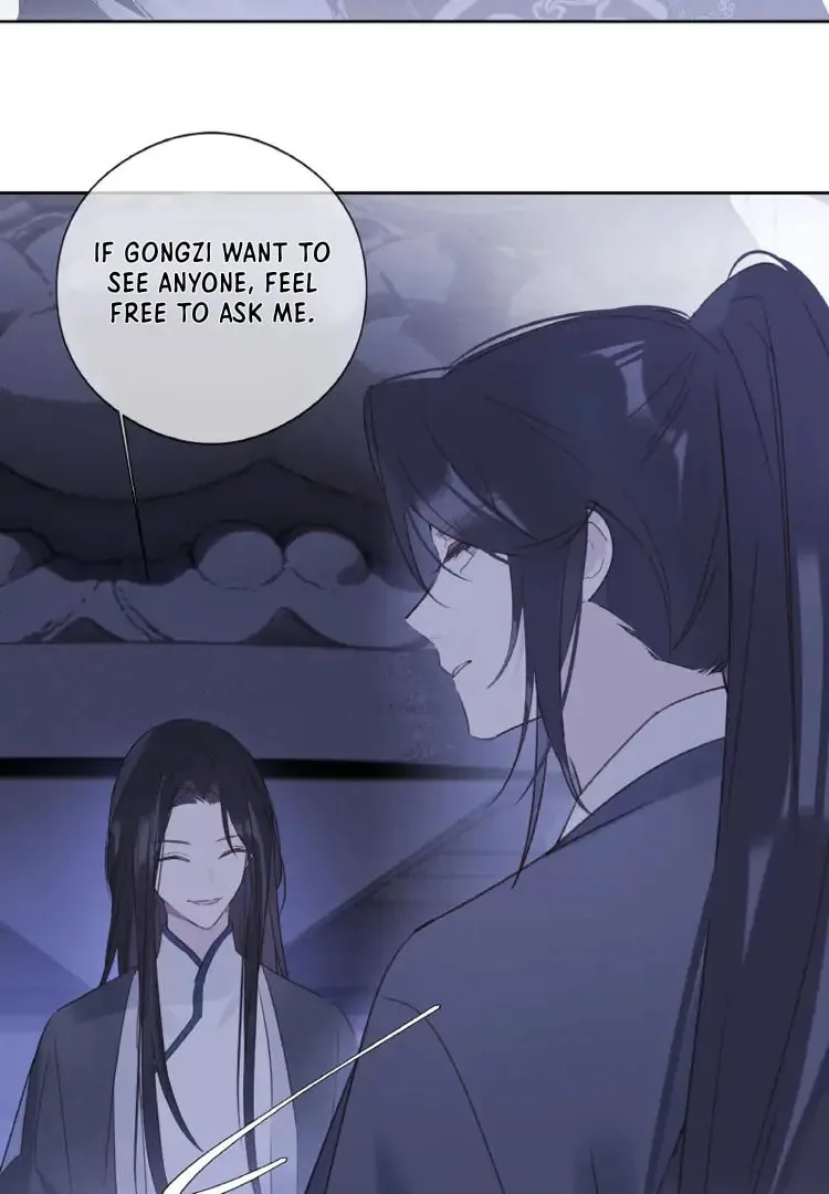 Ru Jian Xue Lai Chapter 19 page 32