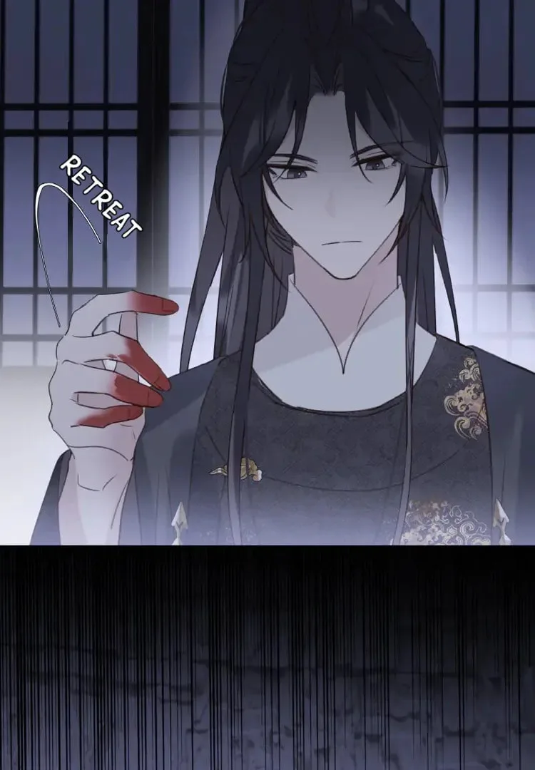 Ru Jian Xue Lai Chapter 19 page 50