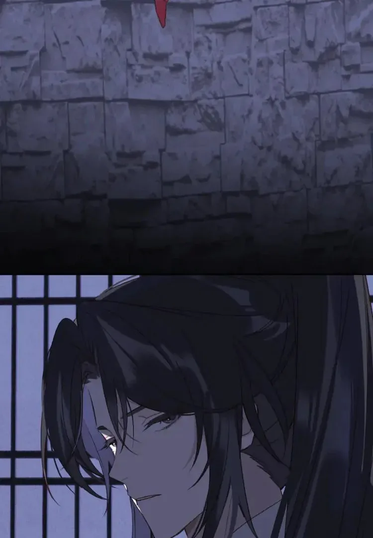 Ru Jian Xue Lai Chapter 19 page 52