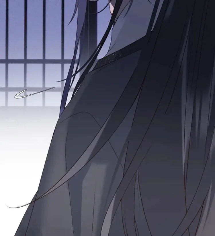 Ru Jian Xue Lai Chapter 19 page 53