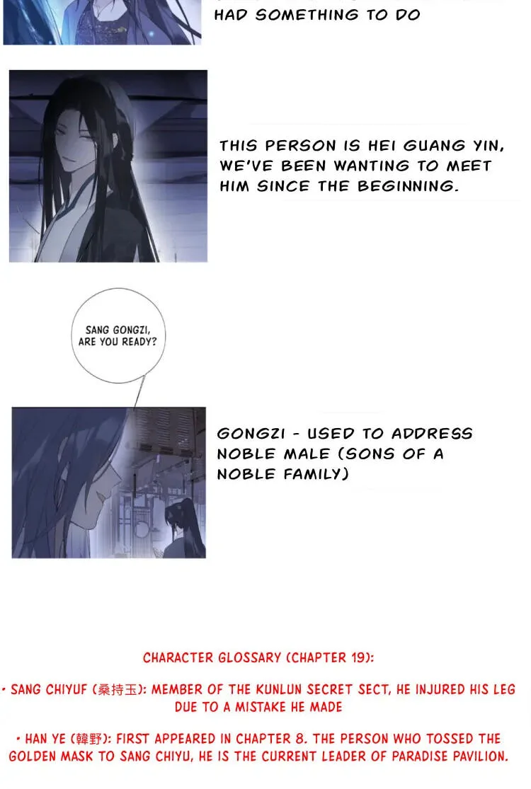 Ru Jian Xue Lai Chapter 19 page 56