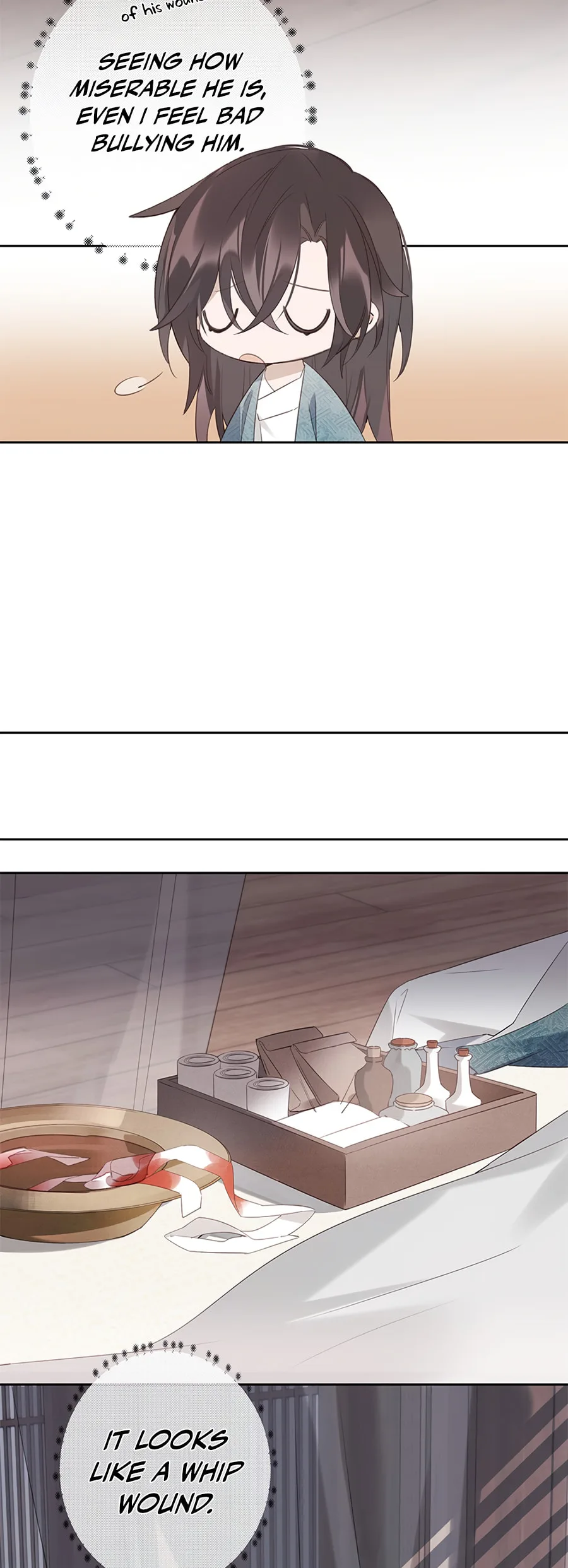Ru Jian Xue Lai Chapter 2 page 23