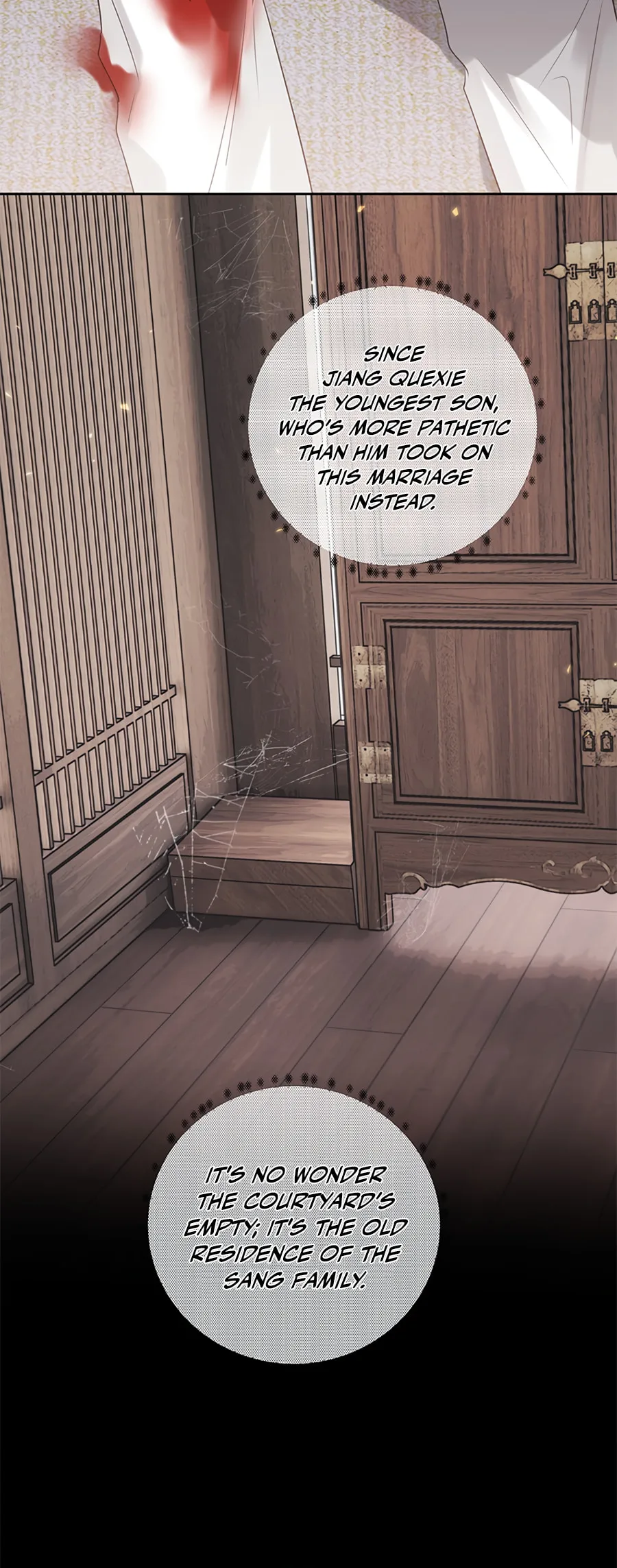 Ru Jian Xue Lai Chapter 2 page 20