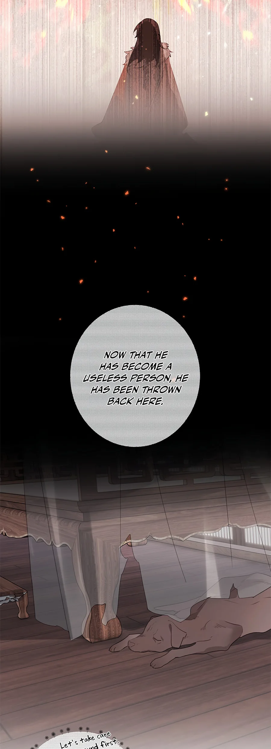 Ru Jian Xue Lai Chapter 2 page 22