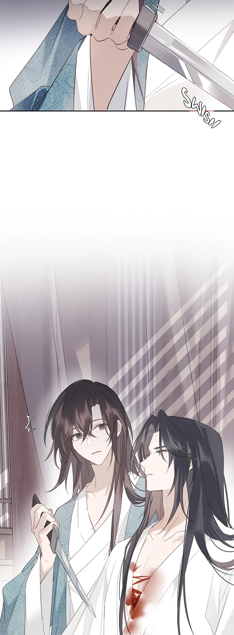 Ru Jian Xue Lai Chapter 2 page 26