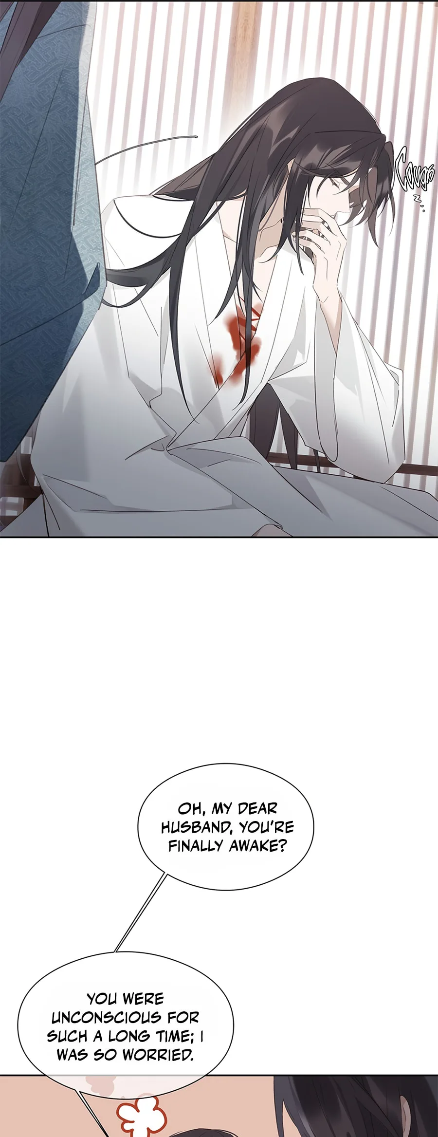 Ru Jian Xue Lai Chapter 2 page 29