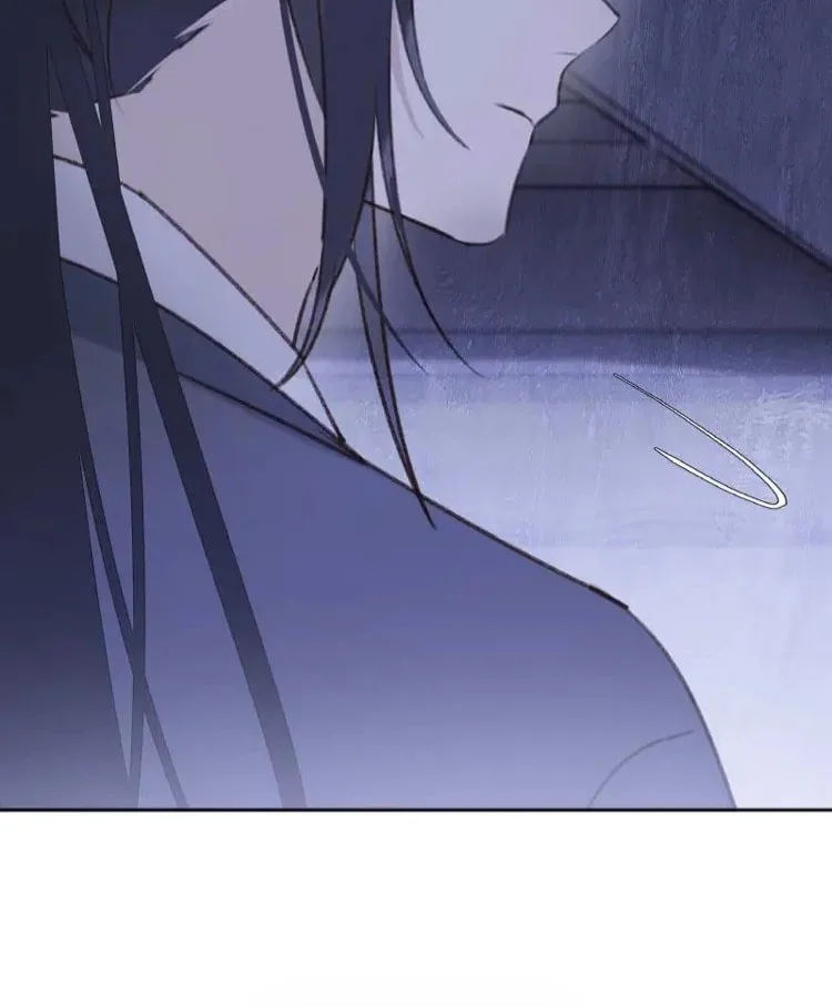 Ru Jian Xue Lai Chapter 20 page 23