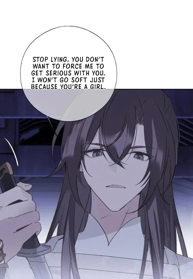 Ru Jian Xue Lai Chapter 20 page 32