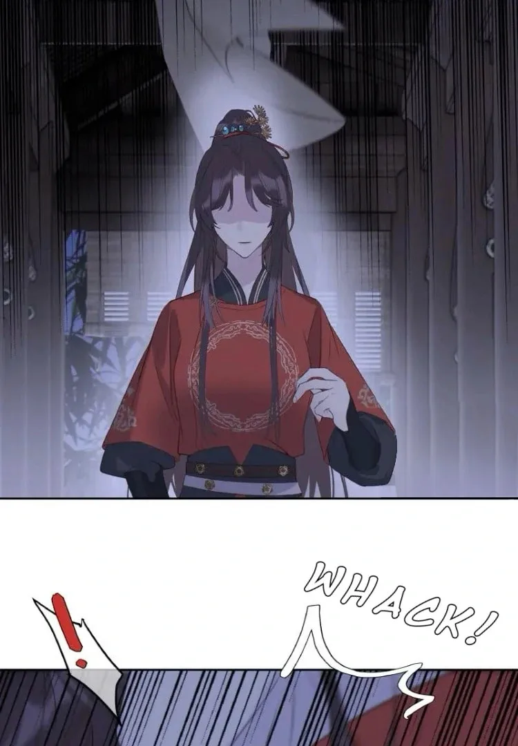 Ru Jian Xue Lai Chapter 20 page 27