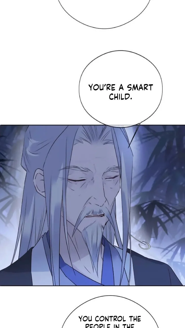 Ru Jian Xue Lai Chapter 21 page 17
