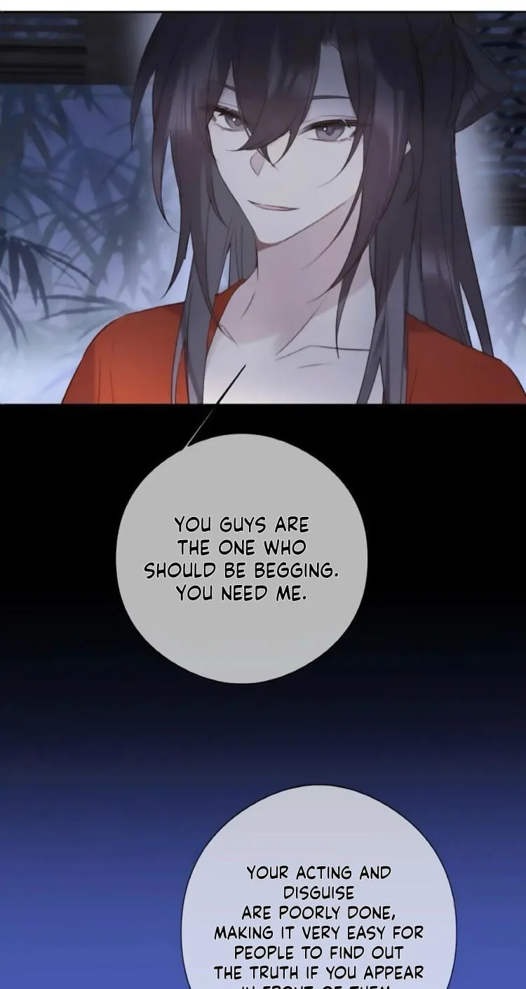 Ru Jian Xue Lai Chapter 21 page 11