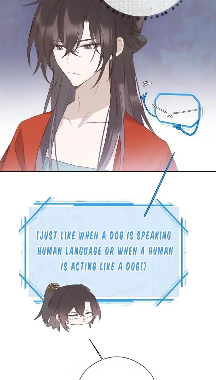 Ru Jian Xue Lai Chapter 21 page 27