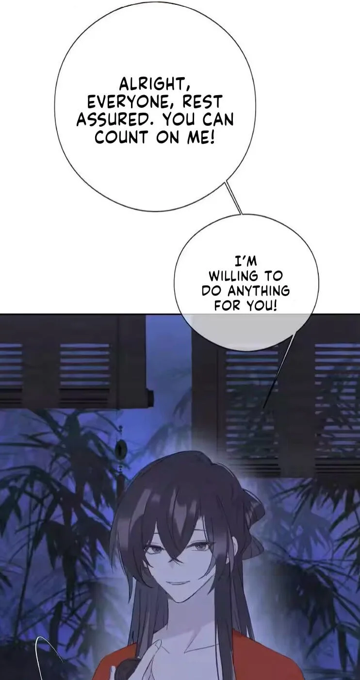 Ru Jian Xue Lai Chapter 22 page 13