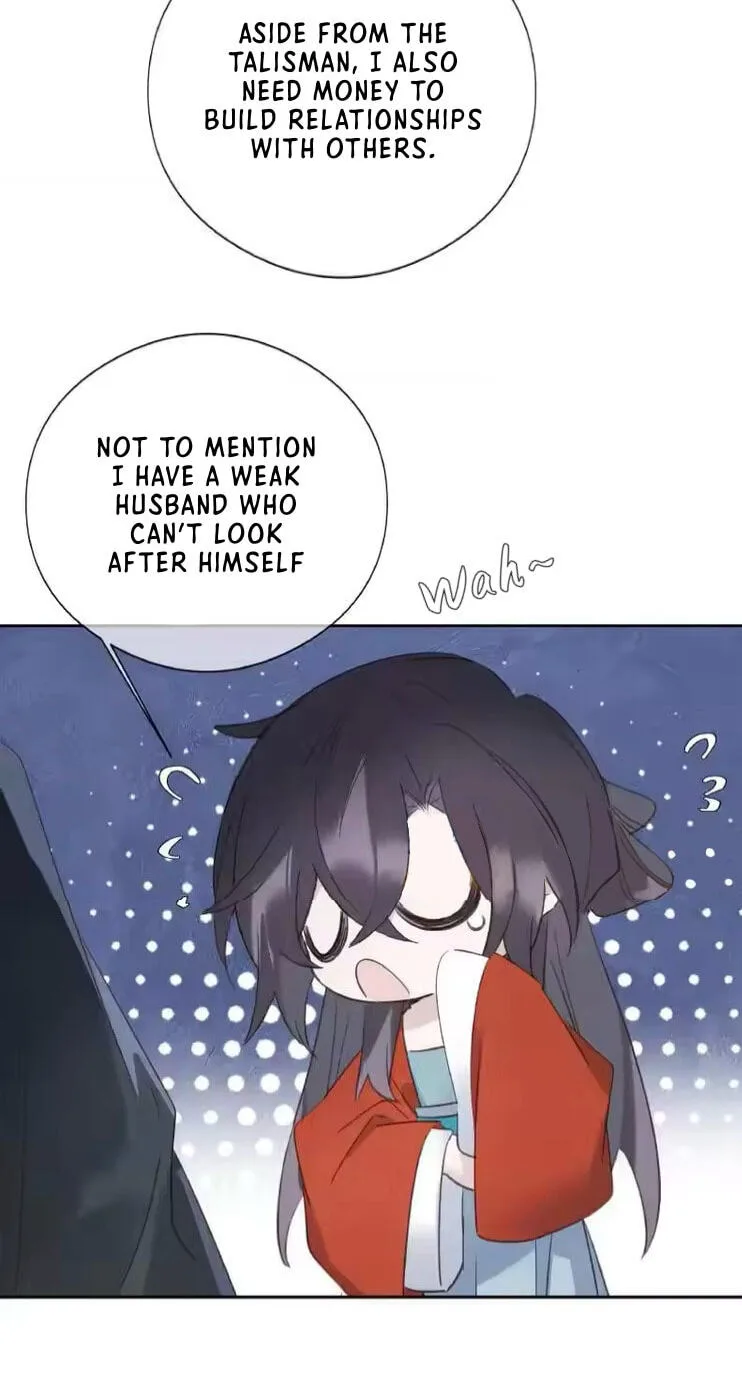 Ru Jian Xue Lai Chapter 22 page 9