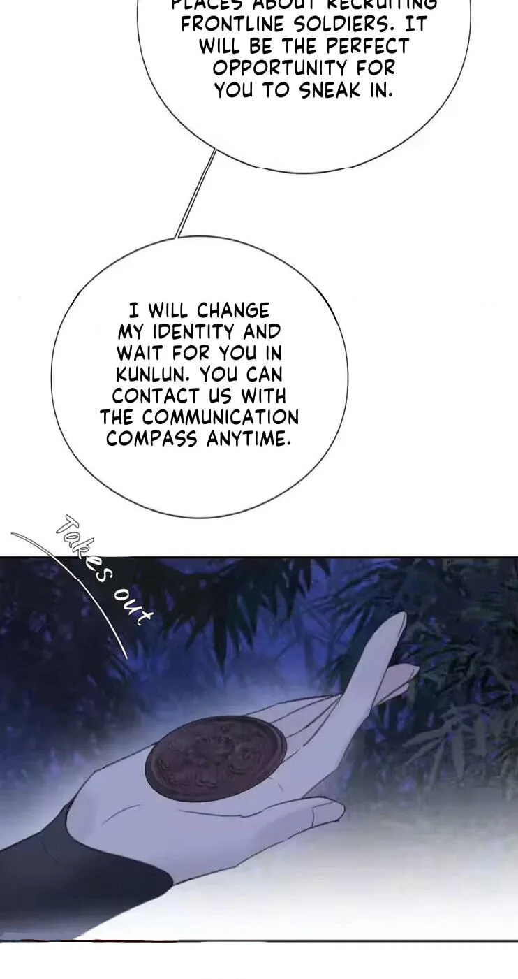 Ru Jian Xue Lai Chapter 22 page 12