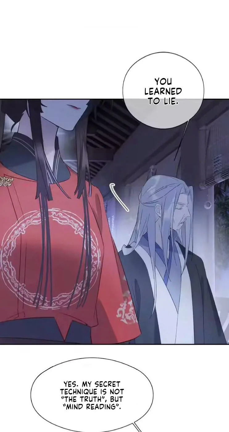 Ru Jian Xue Lai Chapter 22 page 16